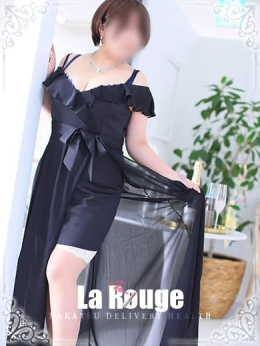 つむぎ La・Rouge(ラ・ルージュ) (中津発)