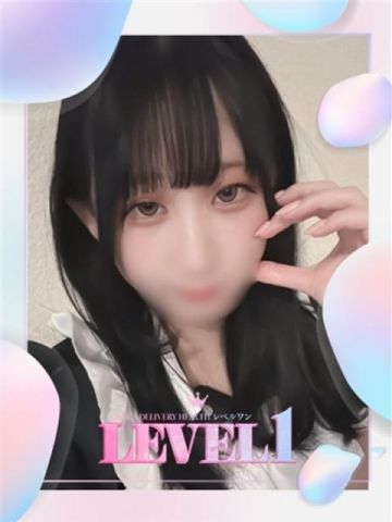 くらげ LEVEL1 (日本橋発)