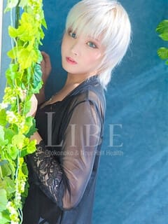 白月レイ ニューハーフヘルスLIBE東京新宿 (高田馬場発)