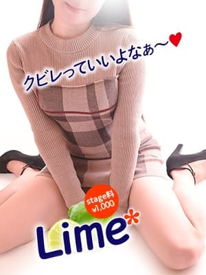 エミリ【弘前】 Lime* 青森県の大型トップブランド (青森発)