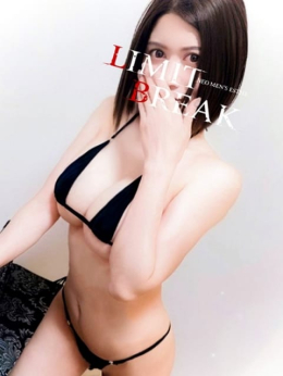 神崎 ゆめ LIMIT BREAK 錦糸町 (錦糸町発)