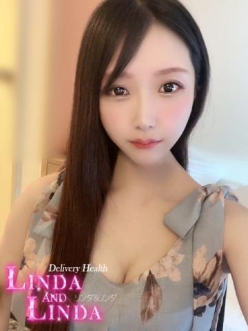 りか Linda&Linda阪神尼崎 (尼崎発)