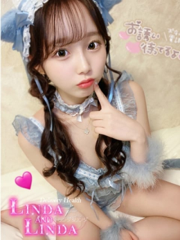 あいか Linda&Linda阪神尼崎 (尼崎発)