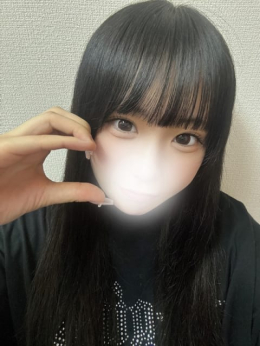 うる 東京リップ八王子店(リップグループ) (立川発)