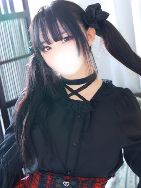 ことね 東京リップ八王子店（リップグループ） (八王子発)