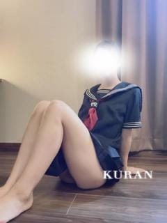 体験女子大生クラン リップ (長崎発)