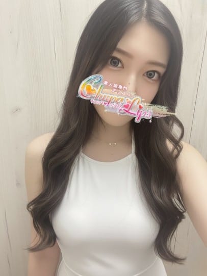 さくら チュッパリップス川崎in武蔵小杉 (川崎駅周辺発)