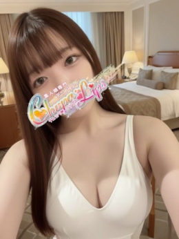 ゆか チュッパリップス川崎in武蔵小杉 (川崎発)