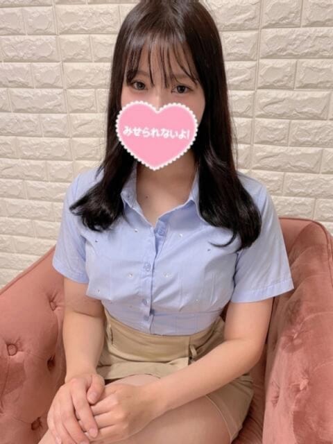 めぐ 恋するセレブ 立川店 (立川発)