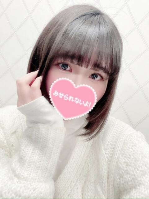 ゆきみ 恋するセレブ 立川店 (立川発)