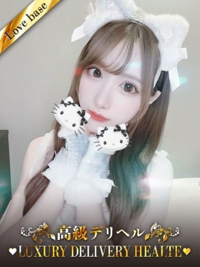 可愛ヒメカ 東京LOVE基地 (秋葉原発)