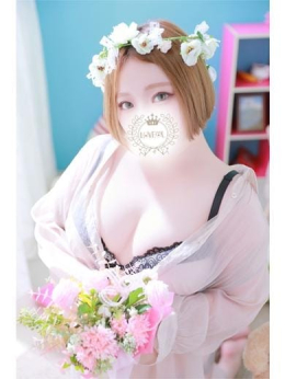 ♡メイコ♡ ラブ♡エル (天文館通発)