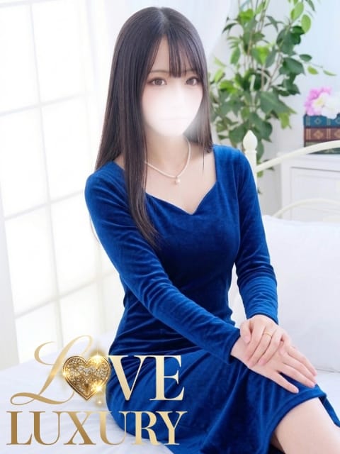 はる LOVE♡LUXURY (国分寺発)