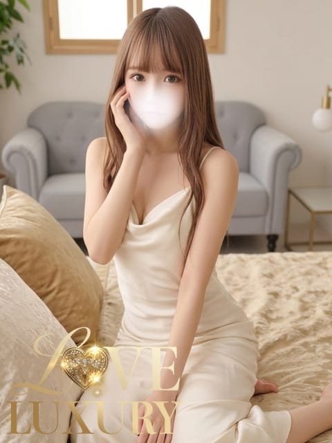ねこ LOVE♡LUXURY (国分寺発)