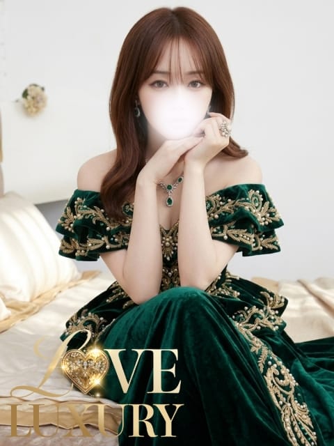 あき LOVE♡LUXURY (国分寺発)
