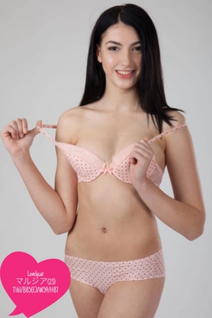 マルシア Lovelycat (大森発)