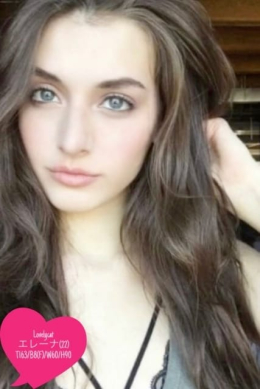 エレーナ Lovelycat (世田谷発)