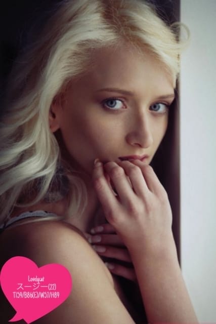 スージー Lovelycat (下北沢発)