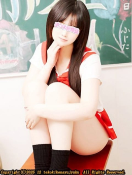 水嶋さち 手コキ研修塾 (歌舞伎町発)