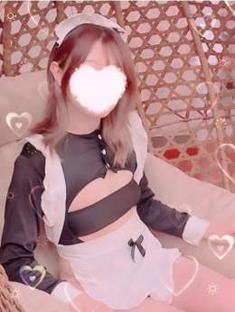 ありあ Love Rose (北上発)