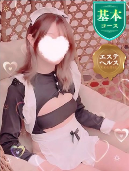 ありあ Love Rose (盛岡発)