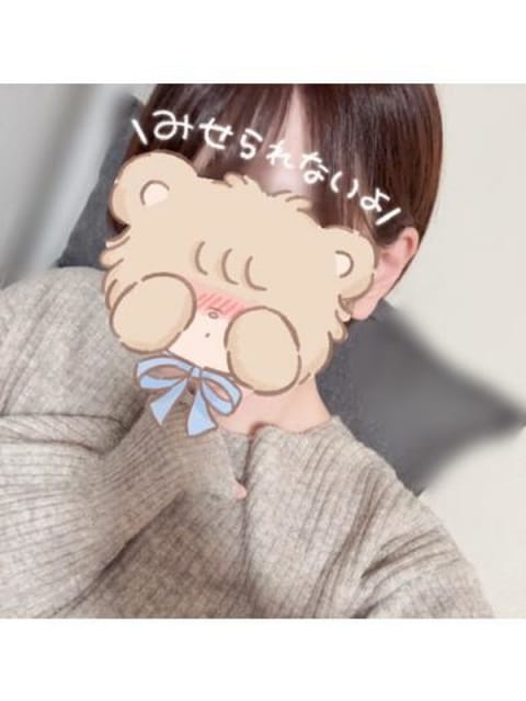 i38 Love Rose (盛岡発)