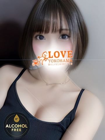 よしの LOVE横浜店(Iグループ) (新横浜発)