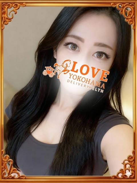 りほ LOVE横浜店(Iグループ) (新横浜発)