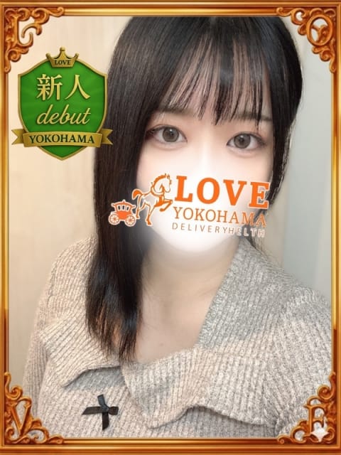 ふゆ LOVE横浜店(Iグループ) (新横浜発)
