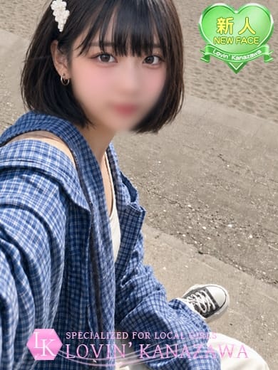 かの☆黒髪ショートの王道系☆ Lovin&rsquo;金沢（ラヴィン金沢） (金沢発)