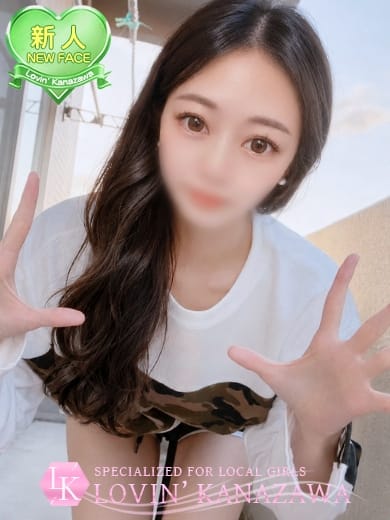 せいか☆Cカップの黄金比♡ Lovin&rsquo;金沢（ラヴィン金沢） (金沢発)
