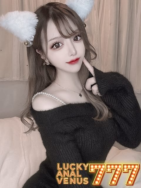 ながれ ラッキーアナルビーナス777 (川口・西川口発)