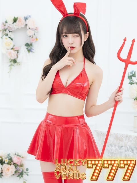 えな ラッキーアナルビーナス777 (川口・西川口発)