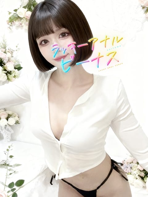 つばさ ラッキーアナルビーナス777 (川口・西川口発)