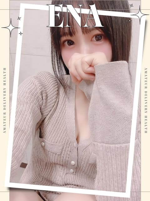 えな luminous☆angel アナタだけの推し姫 (浜松発)