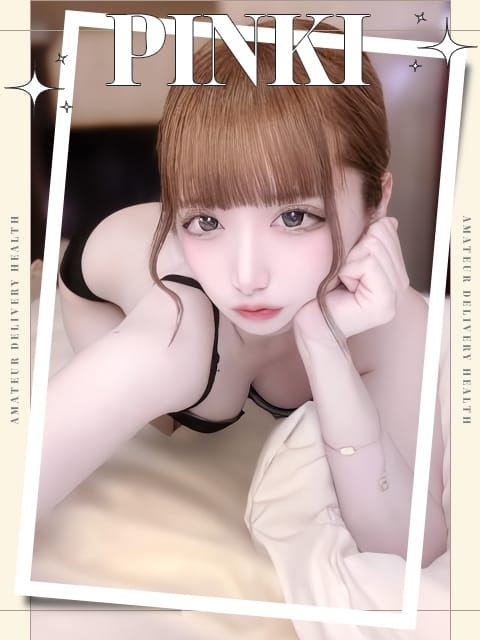 ぴんきー luminous☆angel アナタだけの推し姫 (藤枝発)