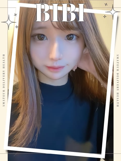 びび luminous☆angel アナタだけの推し姫 (清水発)