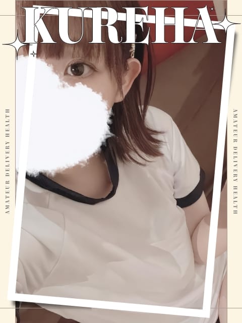 くれは luminous☆angel アナタだけの推し姫 (富士吉田発)