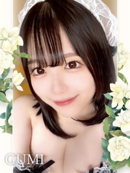 ぐみ luminous☆angel アナタだけの推し姫 (富士急ハイランド発)