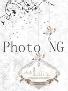 新人 なの club Luxe ~クラブ ラグゼ~ (東広島発)