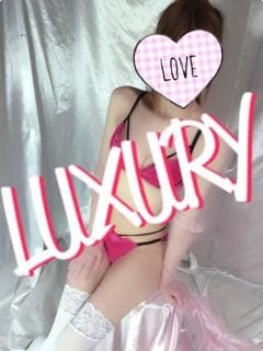 北島うみ Luxury (天文館通発)