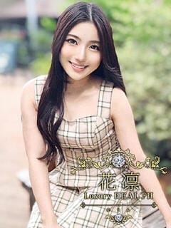 中岡みゆき 花凜 Luxury HEALTH (大井町発)