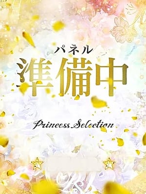 井原のこ 花凜 Luxury HEALTH (大井町発)