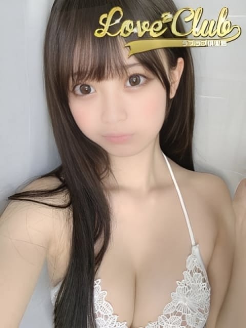 ひな らぶらぶ倶楽部 (可児発)