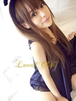 なぎさ らぶらぶ倶楽部 (可児発)