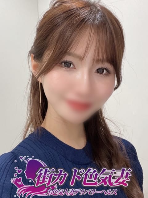 めぐみ 街カド色気妻 (伊勢発)