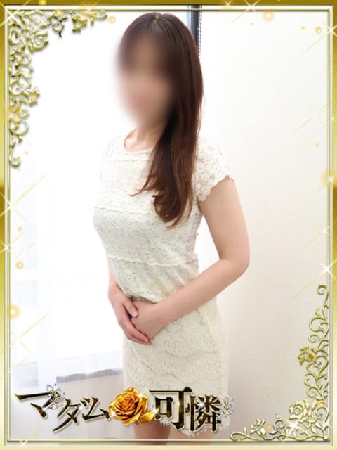 りあな マダム可憐 (大和八木発)