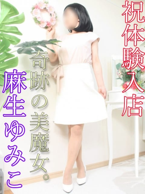 麻生ゆみこ Madam Story～マダムストーリー (高松発)