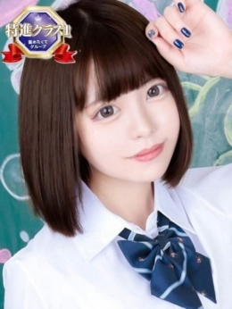 れいら まだ舐めたくて学園渋谷校~舐めたくてグループ~ (渋谷発)