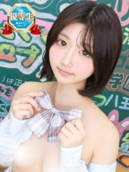 むーたん まだ舐めたくて学園渋谷校~舐めたくてグループ~ (渋谷発)